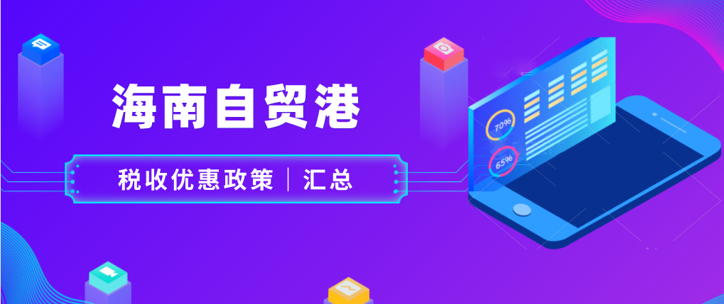 b0c8ca6044de9eef4cb5e33f3255302.png