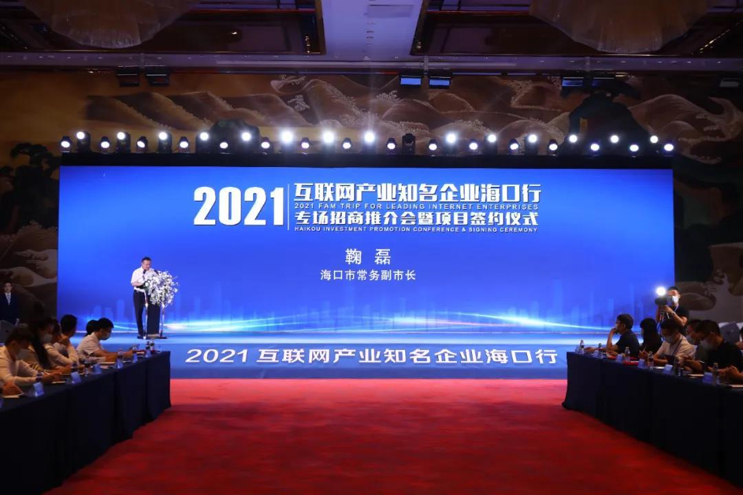 微信图片_20210927100739.jpg
