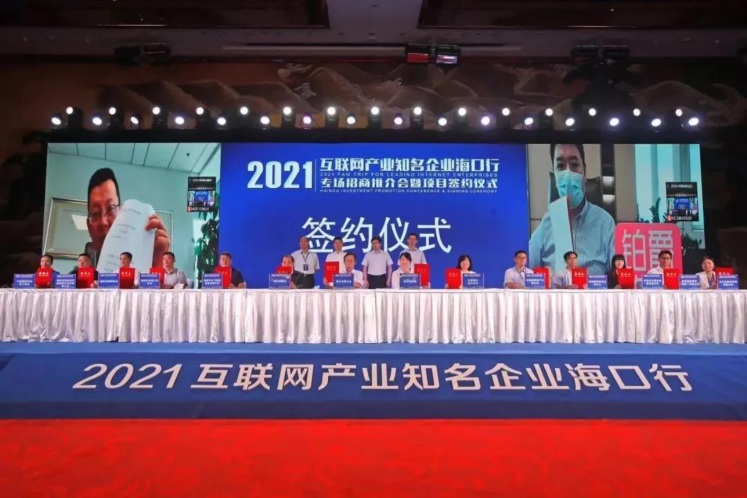 微信图片_20210927100751.jpg
