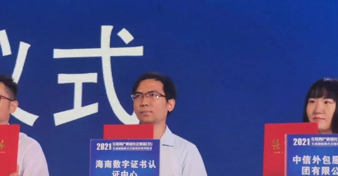 微信图片_20210927100753.jpg