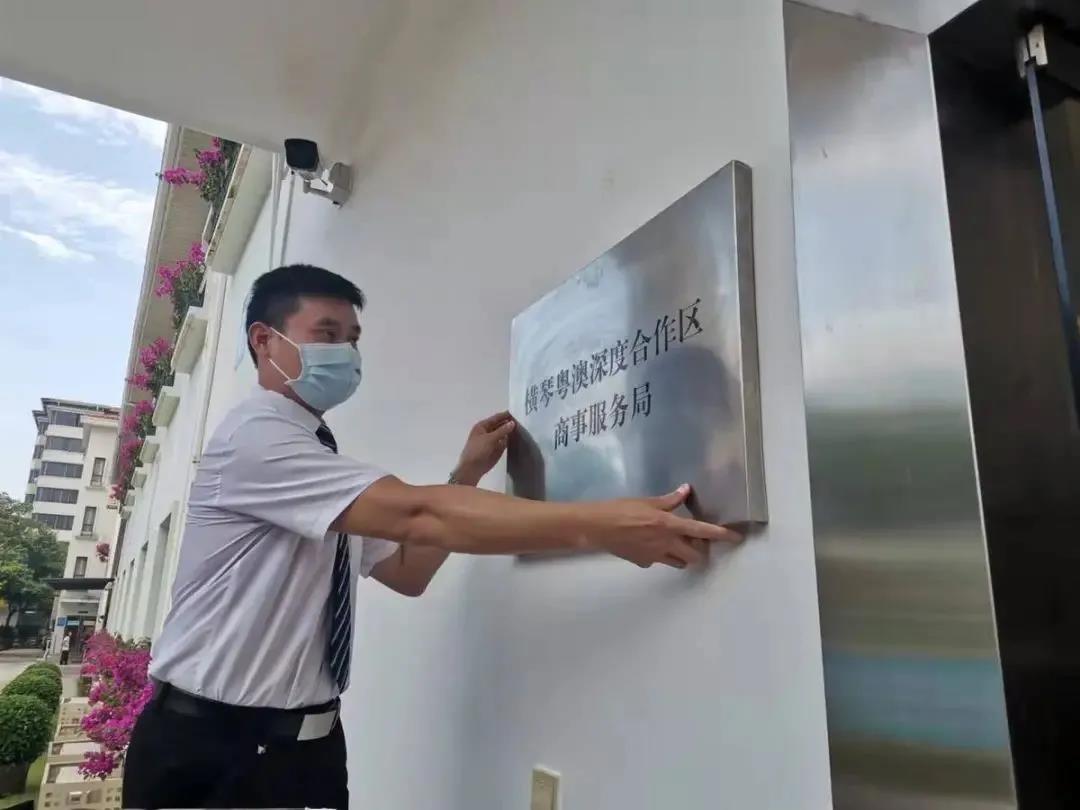 微信图片_20211008090923.jpg
