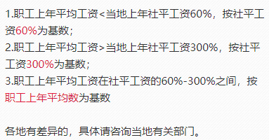 640 (1).png
