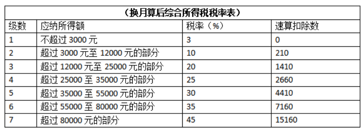 640 (3).png